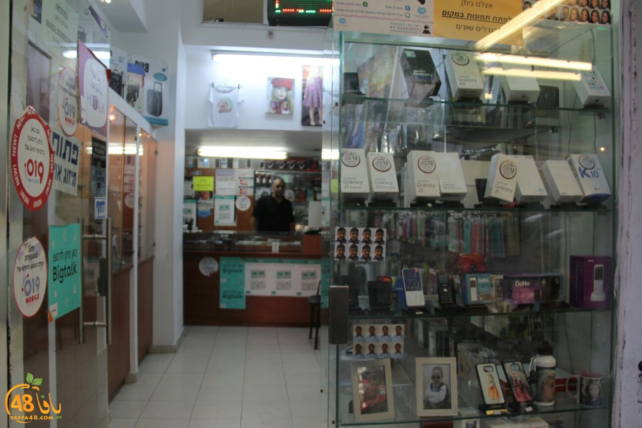 mohamed waked itisalat (4).jpg